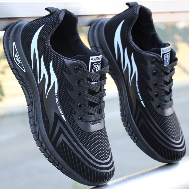 | All-Weather Athletic Sneakers with Flame Detail