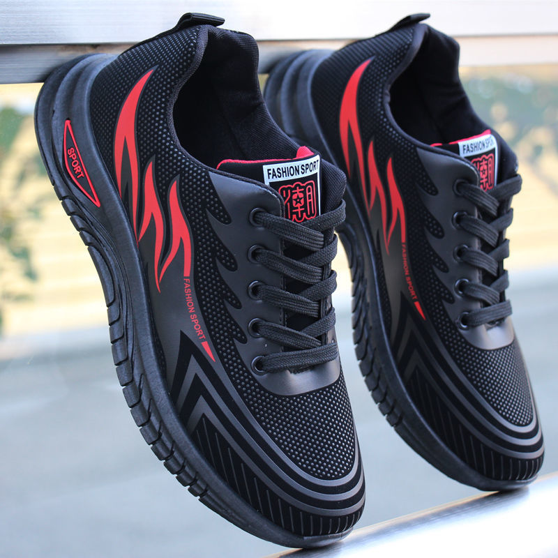 | All-Weather Athletic Sneakers with Flame Detail